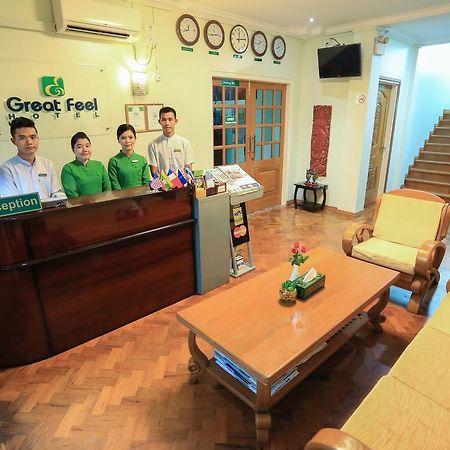 Great Feel Hotel Yangon Extérieur photo
