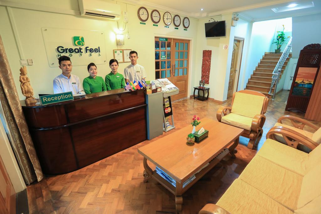 Great Feel Hotel Yangon Extérieur photo
