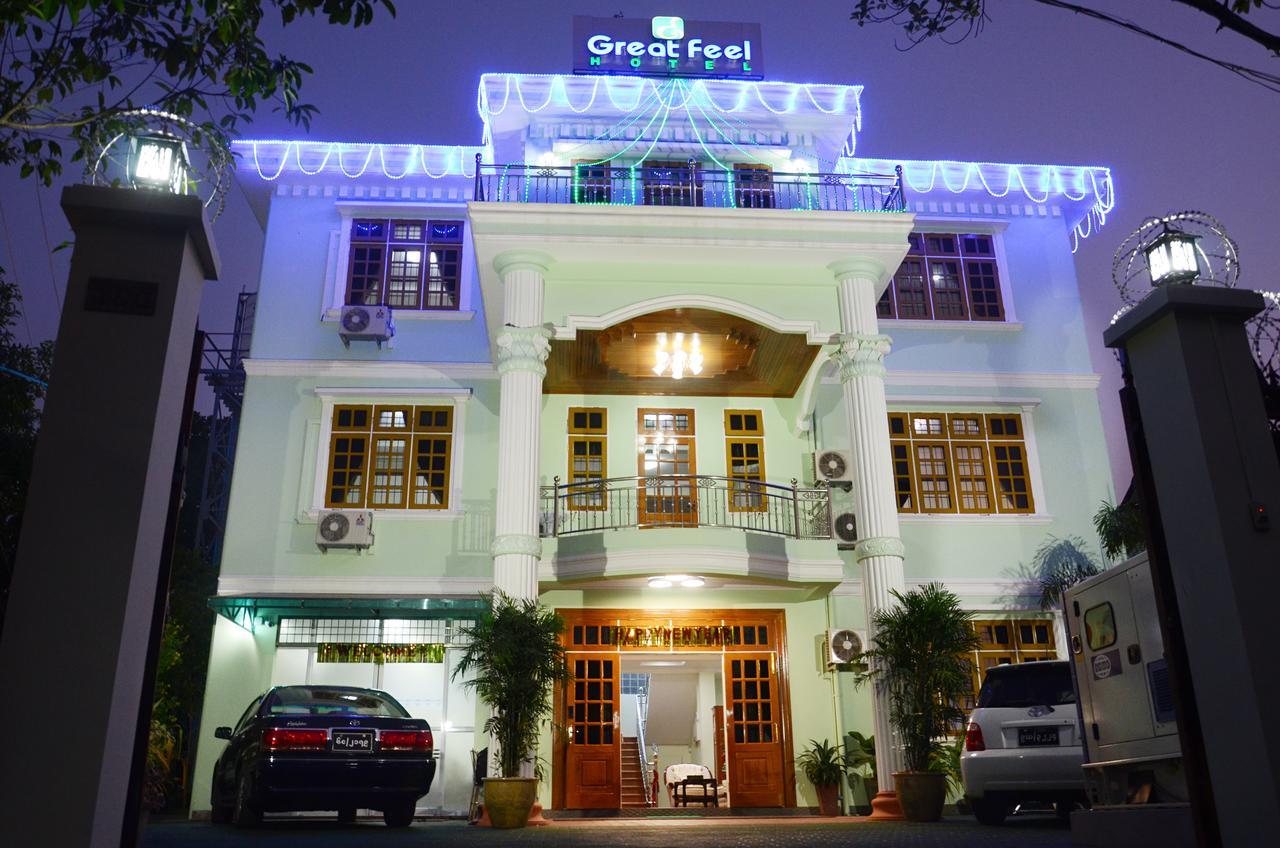 Great Feel Hotel Yangon Extérieur photo