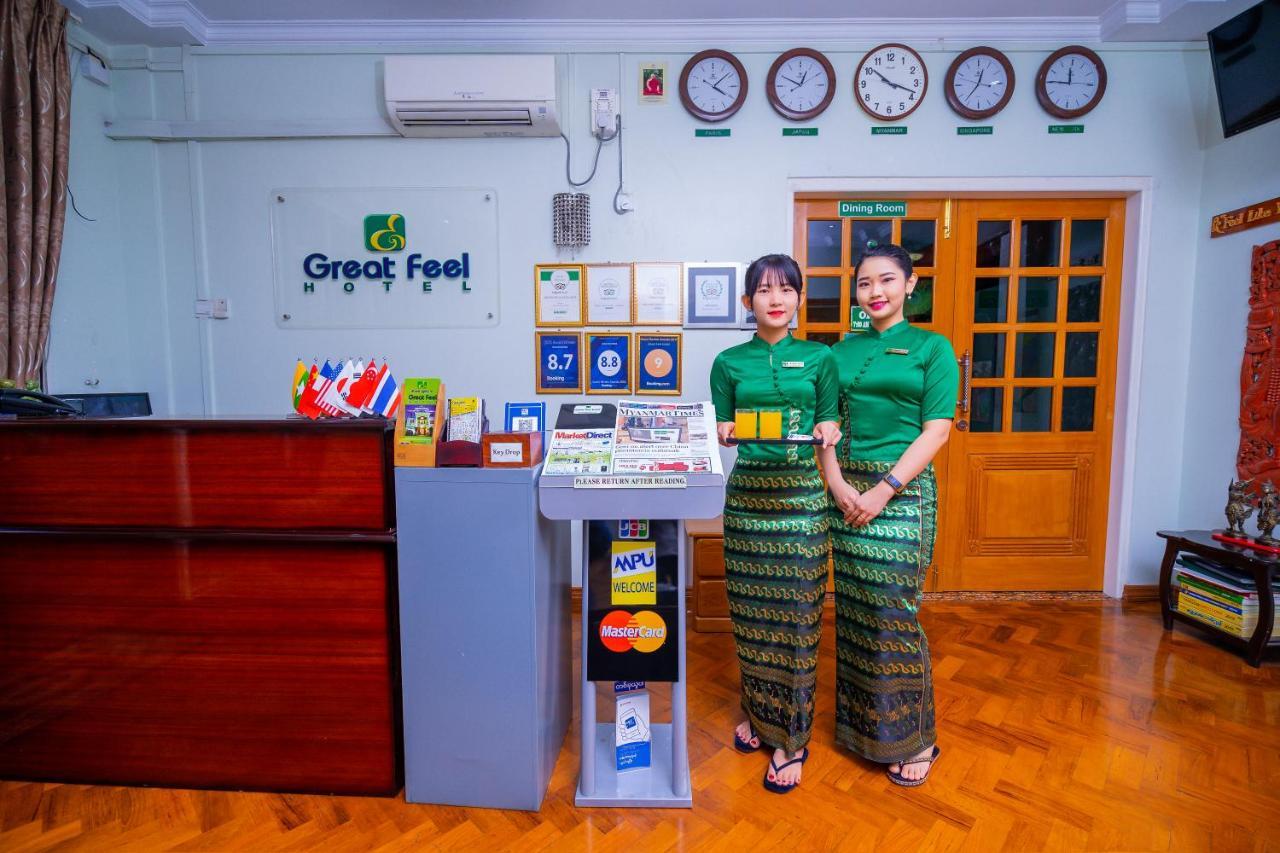 Great Feel Hotel Yangon Extérieur photo